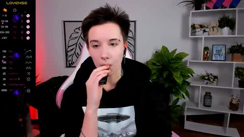 Snapshot of _rein_ramm chatting on 03-04-25, 06:04 Rein online show from 03-04-25, 06:04