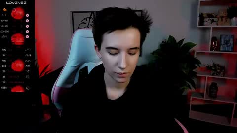 Snapshot of _rein_ramm chatting on 03-08-25, 01:25 Rein online show from 03-08-25, 01:25