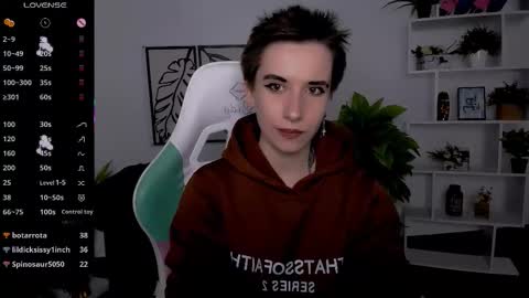Snapshot of _rein_ramm chatting on 10-01-25, 08:26 Rein online show from 10-01-25, 08:26