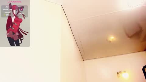 Rose De Witt online show from 11-22-25, 07:02