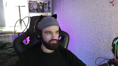 Ask me online show from 11-07-25, 07:08