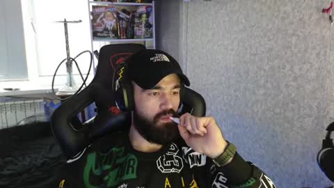 Ask me online show from 11-14-25, 08:24