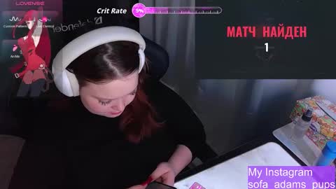 pups online show from 12-03-25, 05:48