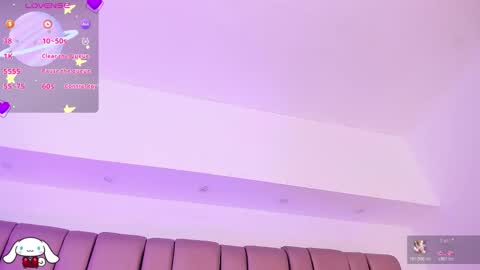 V E N U S online show from 02-25-26, 11:09