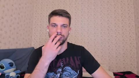 Tony Wolf online show from 12-16-25, 12:37