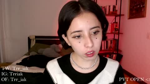 luna online show from 01-09-25, 02:43