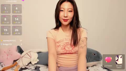 Mia online show from 03-27-26, 03:23