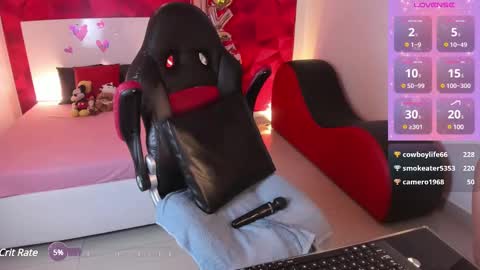 aamanda online show from 03-12-25, 04:13