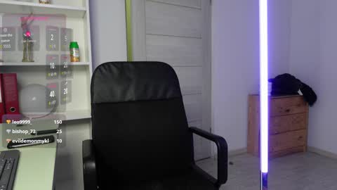 ABBY LAKER online show from 09-13-25, 05:35