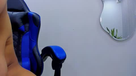 A G A T A  online show from 01-05-26, 05:27