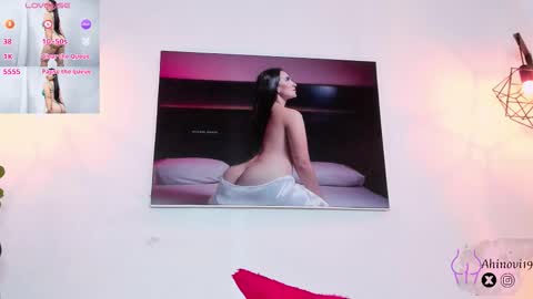 Ahinovi online show from 02-05-26, 12:59