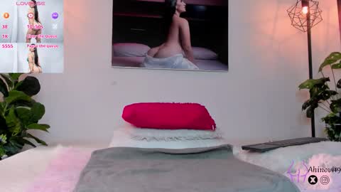 Ahinovi online show from 02-07-26, 07:06