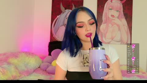 Snapshot of ahri_ossuri chatting on 01-14-25, 02:29 ahri online show from 01-14-25, 02:29