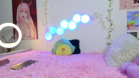 Snapshot of ahri_ossuri chatting on 12-03-25, 05:37 ahri online show from 12-03-25, 05:37