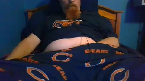 hrnycummer online show from 11-17-25, 05:46