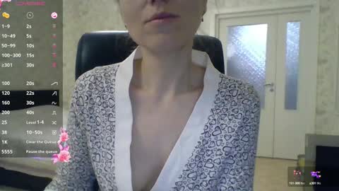 Snapshot of ahtena chatting on 12-05-24, 03:26 Ahtena online show from 12-05-24, 03:26