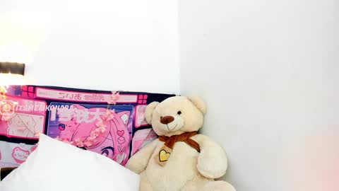 aikonara online show from 12-12-24, 03:59