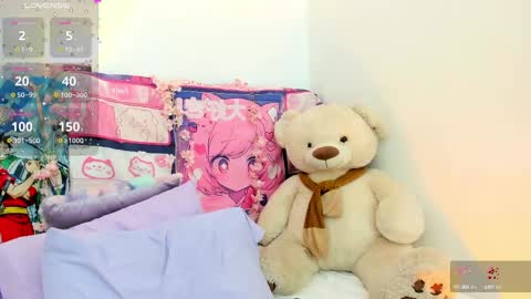 aikonara online show from 03-12-25, 12:57