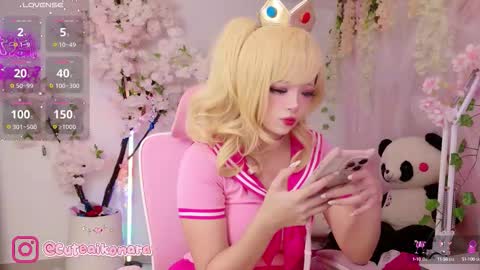 aikonara online show from 09-23-25, 11:08