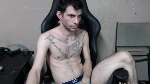 Leo  Airborn  Sir  Daddy online show from 02-17-25, 04:09