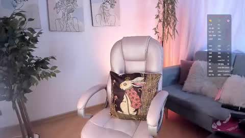 Aisha online show from 11-01-25, 12:29