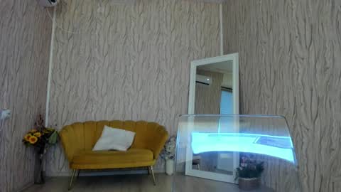 Snapshot of aisharouhi chatting on 01-29-25, 05:19 Aisha online show from 01-29-25, 05:19