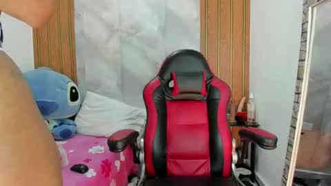 aitana online show from 11-22-25, 02:49