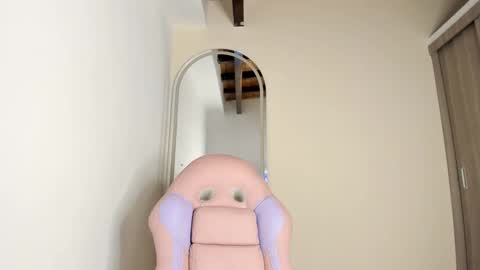 akane online show from 12-19-25, 01:01