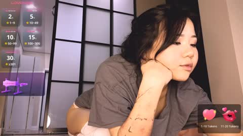 Akemi your little tyan online show from 01-28-25, 11:38