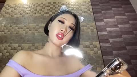 Snapshot of akemi_jp chatting on 01-13-25, 05:44 Akemi online show from 01-13-25, 05:44