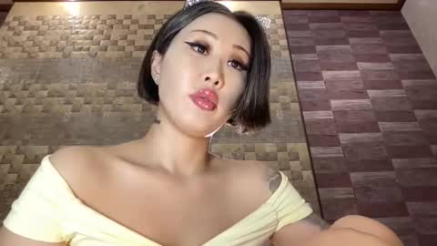 Snapshot of akemi_jp chatting on 01-29-25, 08:46 Akemi online show from 01-29-25, 08:46