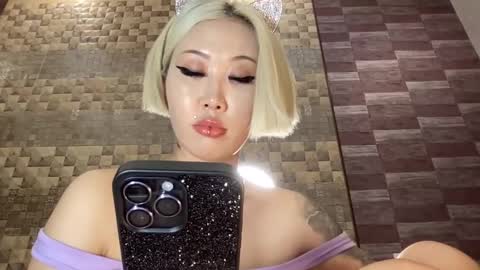 Snapshot of akemi_jp chatting on 03-12-25, 10:39 Akemi online show from 03-12-25, 10:39