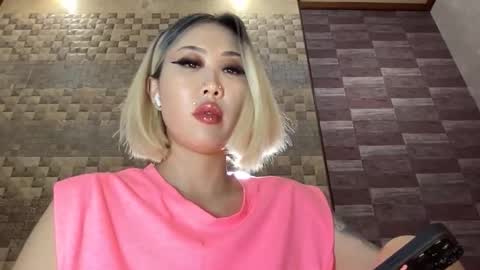 Snapshot of akemi_jp chatting on 10-05-25, 01:20 Akemi online show from 10-05-25, 01:20