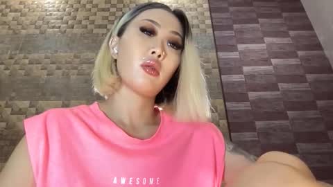 Snapshot of akemi_jp chatting on 10-26-25, 11:31 Akemi online show from 10-26-25, 11:31