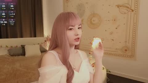 Akemi online show from 02-23-25, 04:13