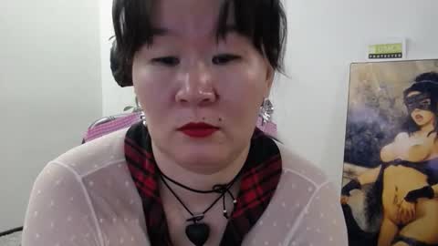 Akira online show from 12-05-25, 02:53