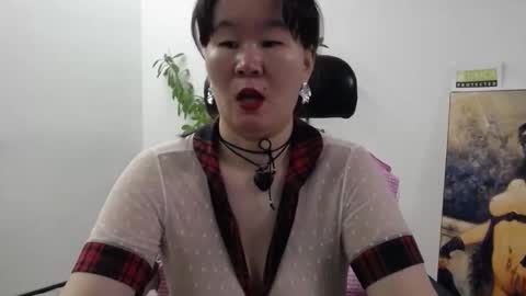 Akira online show from 12-14-25, 01:55