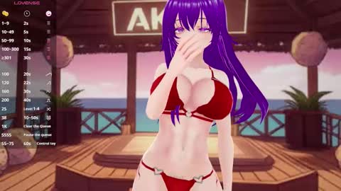 akiravixent online show from 12-18-25, 04:57