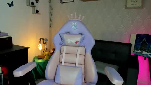 Alaia online show from 02-05-26, 08:57