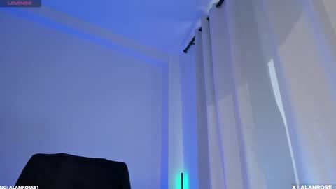 Alan online show from 12-22-25, 01:52