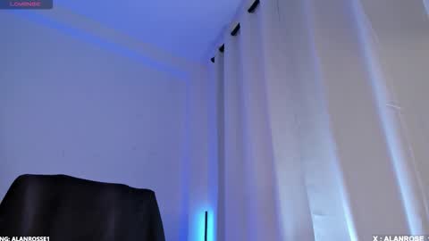 Alan online show from 01-07-26, 01:46