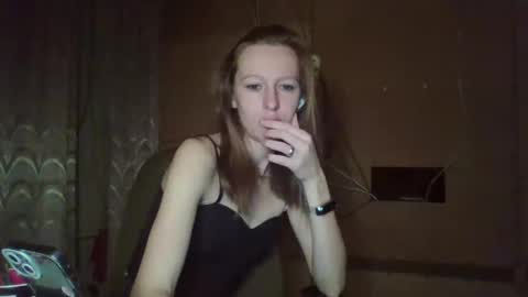 Snapshot of alane26 chatting on 02-24-25, 09:09 Elisa online show from 02-24-25, 09:09