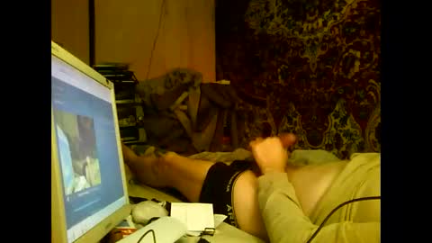 Snapshot of alekss4 chatting on 12-29-24, 09:17 alekss4 online show from 12-29-24, 09:17