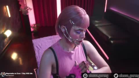 Alessa Goreng online show from 12-17-24, 07:37