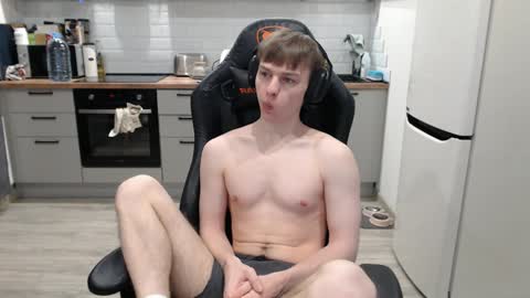 Alex online show from 02-08-25, 03:21