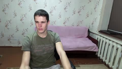 Snapshot of alexanderstrongs chatting on 02-14-25, 03:47 alexanderstrongs online show from 02-14-25, 03:47