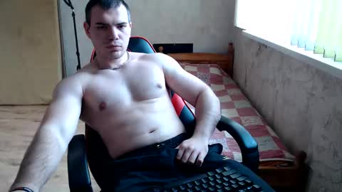 Snapshot of alexxgorilla chatting on 02-11-26, 12:54 alexxgorilla online show from 02-11-26, 12:54