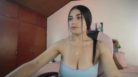 Alheli online show from 02-19-25, 12:55