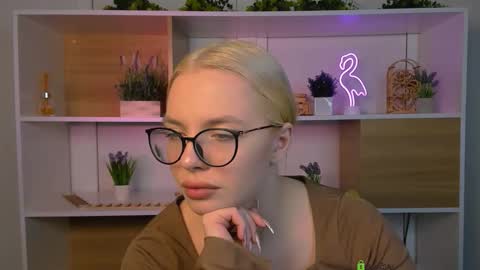 alia skay online show from 12-23-25, 06:00