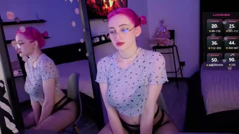 Alice online show from 01-17-26, 02:11